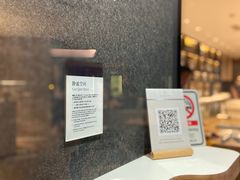 -粤海喜来登酒店·&More聚驿(天河城店)