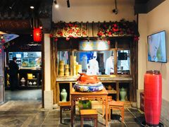 -四季厨房 鲁菜·孔府烤鸭(高新万达店)