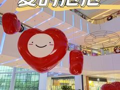 -壹海城ONE MALL