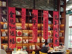 -蚝堡·生蚝海鲜烧烤物种起源•海肠捞饭(刘公岛店)