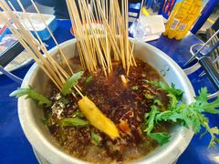 -马路边边串串香(大成路店)