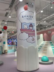 -软软星球(密云店)