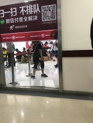 -复旦大学附属妇产科医院(杨浦院区)