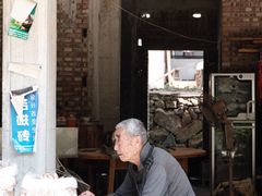 -花溪风景区