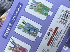 -大玩家(中原万达广场店)