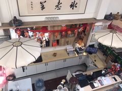 -庭院·冰煮羊·北京涮肉(西单店)