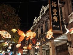 -赤坎·广东华侨国际旅游度假区