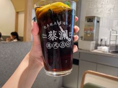 -蔡澜点心·粤菜(嘉里中心店)