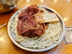 -老牌依强牛肉店(达道总店)