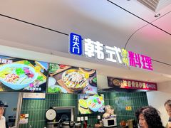 -亚惠美食花园(大连开发区安盛购物广场店)