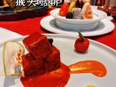 黑椒猴头菇排-叶叶菩提·晋福宫