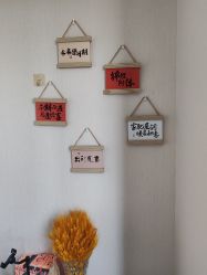 -未来美·减肥塑型瘦身纤体中心