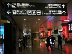 -太原武宿国际机场