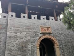 -七曲山风景区