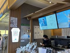 -天虹购物中心(石路店)