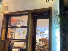 门面-AFS Cafe & Canteen(闽江二路店)