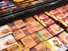 -永辉超市(泰州万达广场店)