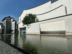 -阳澄湖半岛旅游度假区