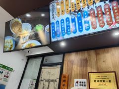 -百年老字号·观振兴蟹黄面·三虾面·苏式面(观前街富仁坊巷店)