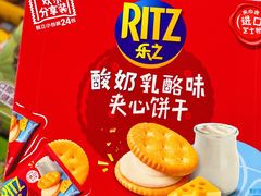 -麦德龙(湖里店)