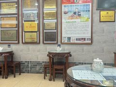 -仁信老铺(华盖路店)