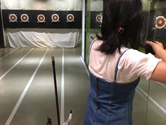 -無弓射箭俱乐部(领展中心城店)