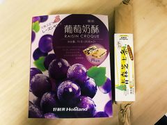 -好利来(回龙观西大街店)