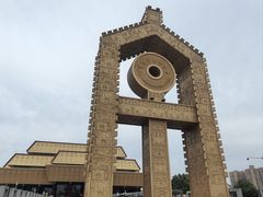 -安阳博物馆