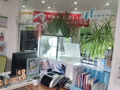 -自然之声助听器·呼吸机(公园路店)