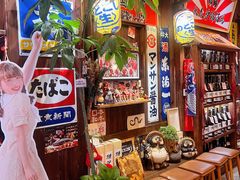 -炉胜·炉端烧·居酒屋