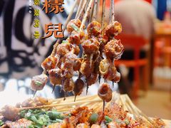 -五样儿西昌小签签烤串(建设路店)