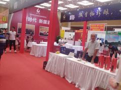 -南宁国际会展中心(会展东博文化旅游区)