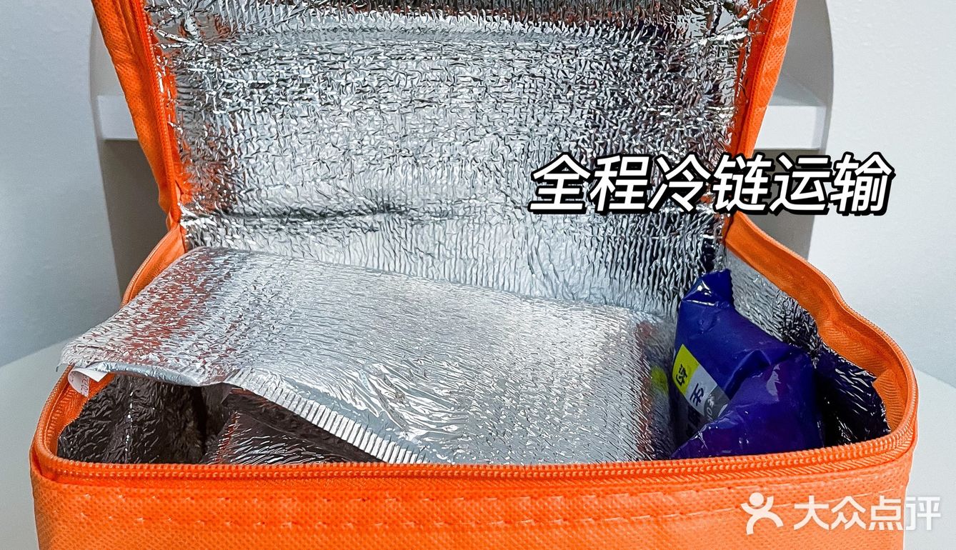 天然黄体酮蜂皇浆