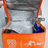 天然黄体酮蜂皇浆