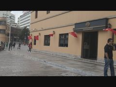 -抗战胜利纪念堂博物馆