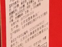 -CAKE BOSS 蛋糕老板(西单君太百货店)