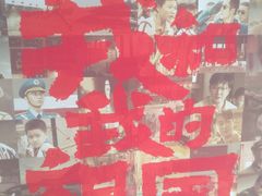 -巨幕影城(光谷广场资本大厦店)
