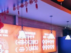 -管氏翅吧(护国寺店)