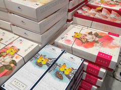 -好一朵茉莉花(老门东店)