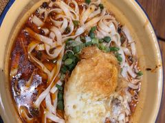 -阿福板凳面(观音桥店)