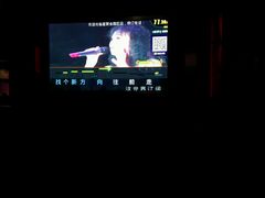 -星聚会KTV(苏州信投大厦店)