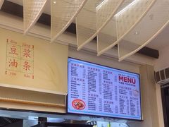 -弄堂咪道-饭香·面香·馄饨香(汇锦广场店)