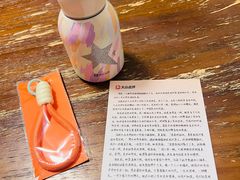 -山东省立医院(中心院区)