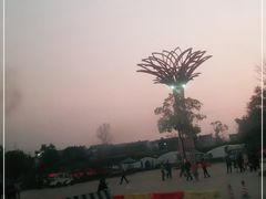 -武汉紫薇都市田园