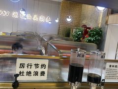 -潮汕大目牛肉火锅(皇岗旗舰店)