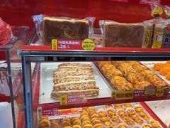-味多美蛋糕(看丹桥店)