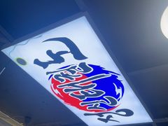 -长顺参鸡汤店(西塔总店)