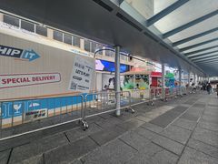 -海港城