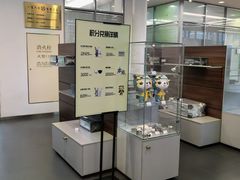 -上海可达汽车销售服务有限公司