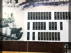-阊门姚记豆浆(旧学前直营店)